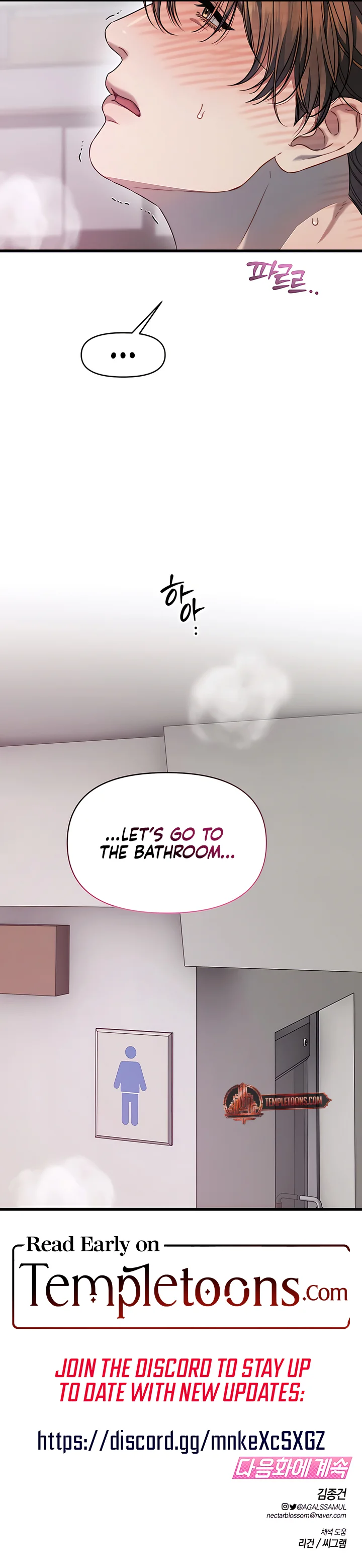 Operation Water Ghost chapter 6 page 10