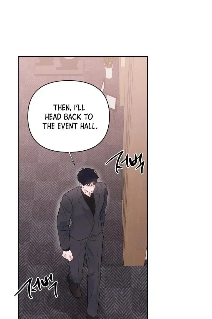 Moonlighting chapter 1 page 101