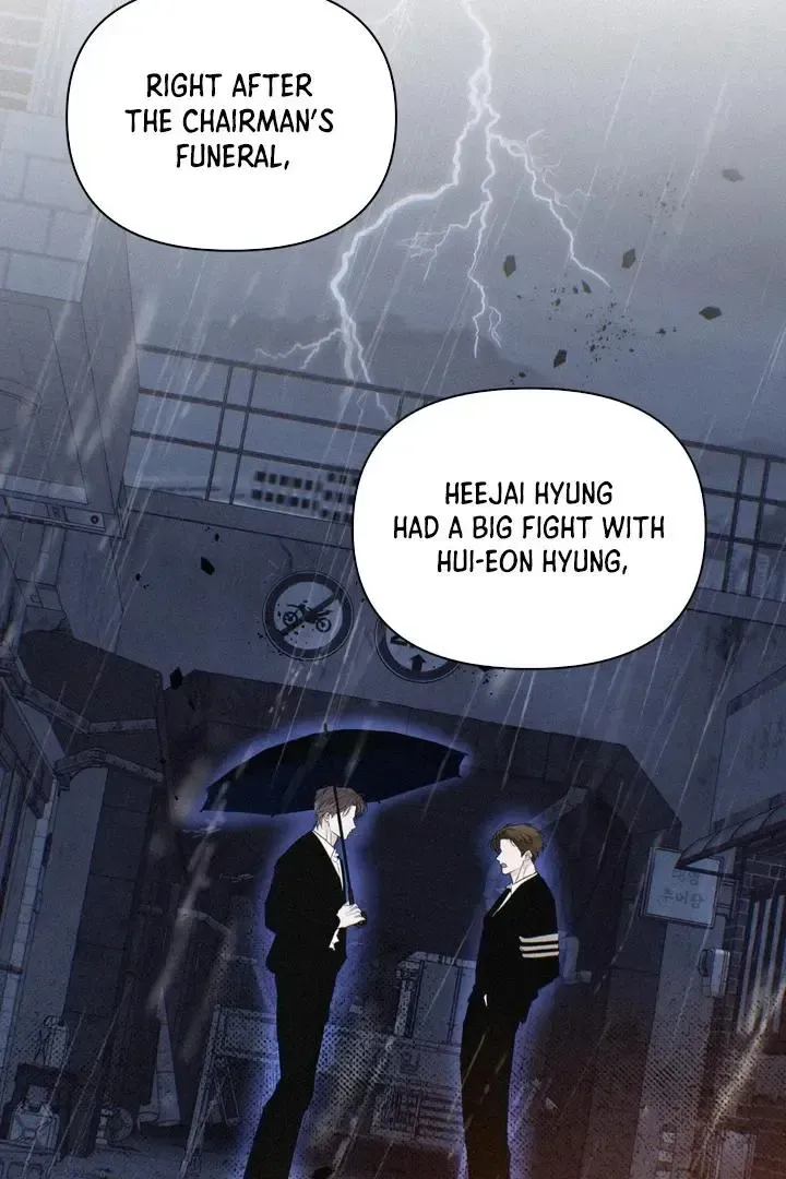 Moonlighting chapter 1 page 77