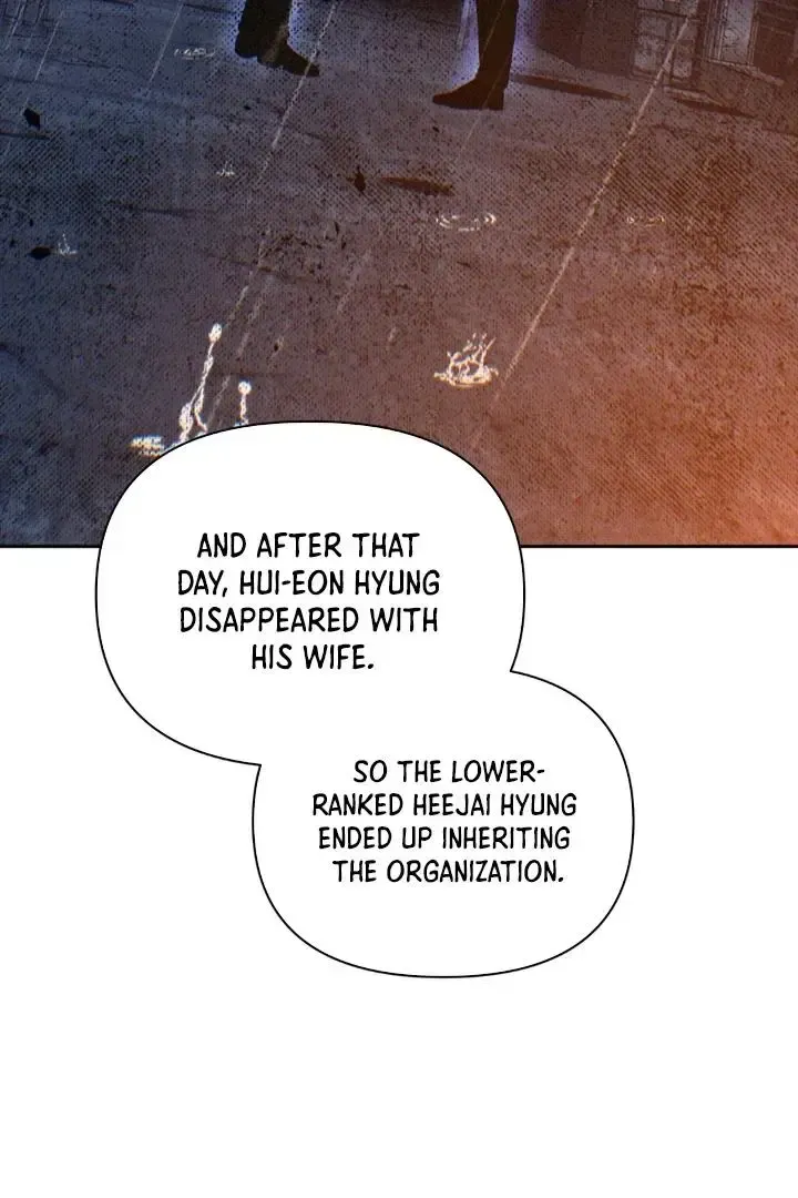 Moonlighting chapter 1 page 78