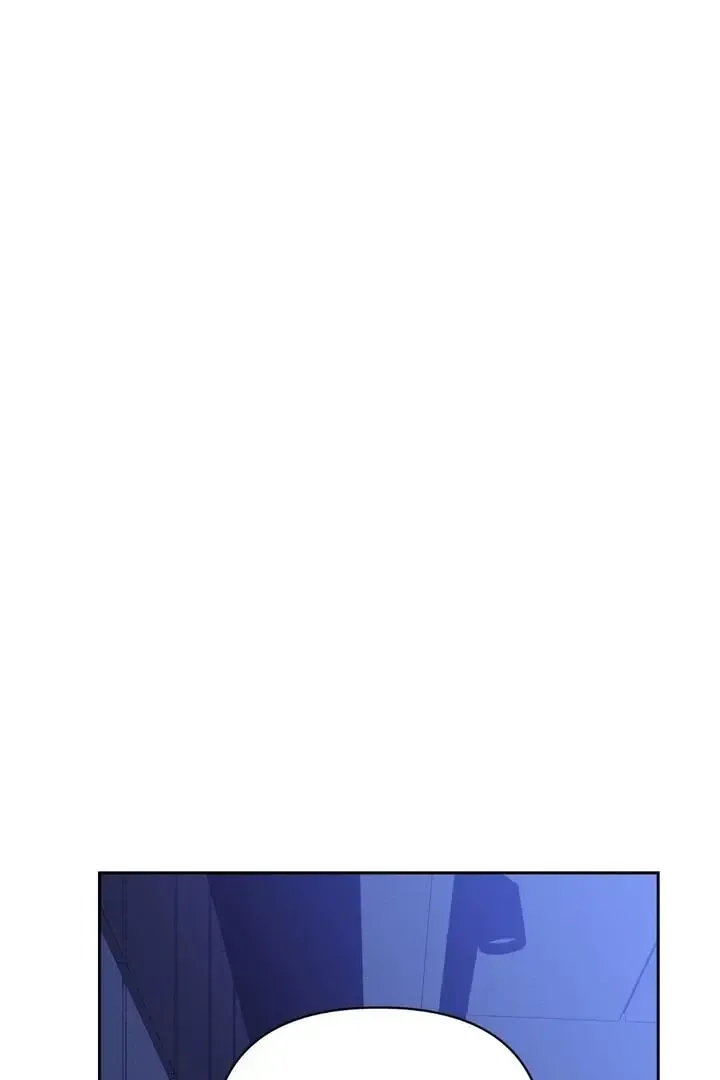 Moonlighting chapter 1 page 83