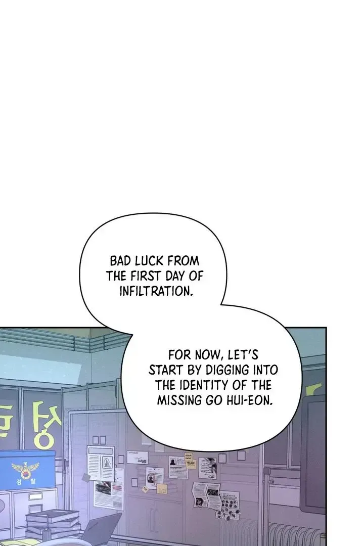 Moonlighting chapter 1 page 87