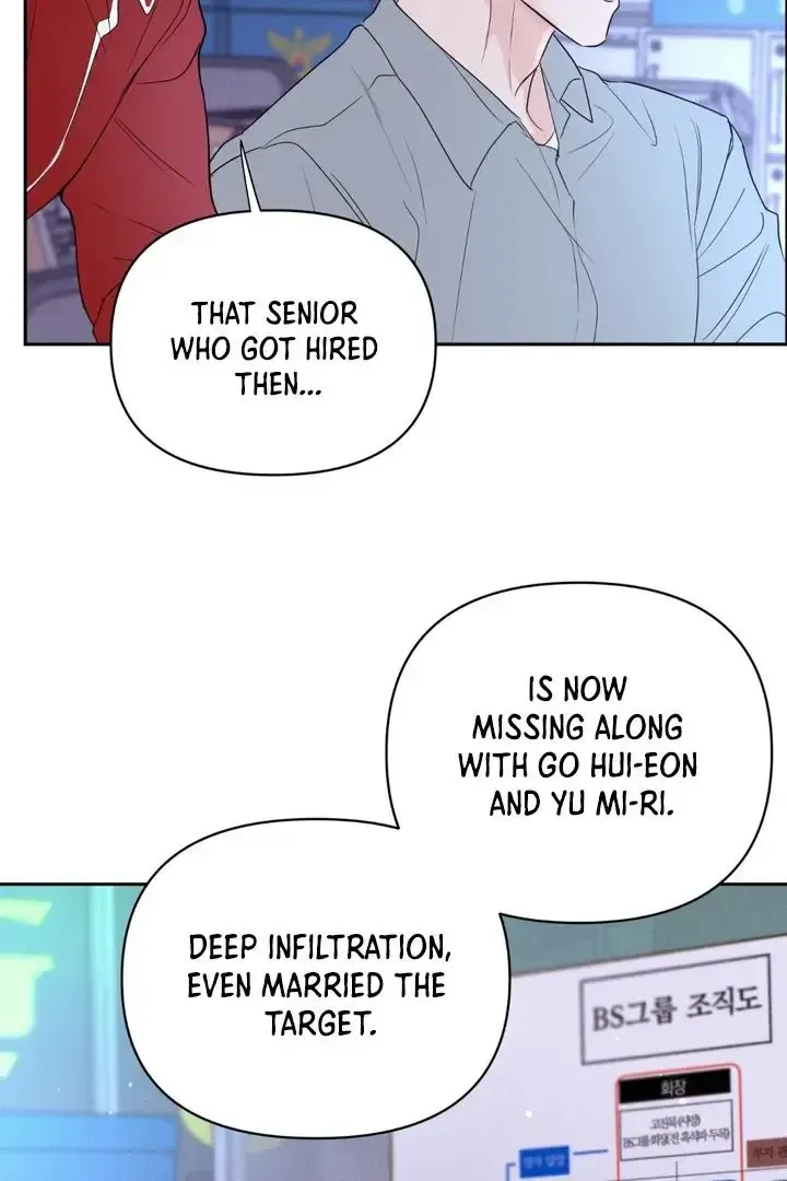 Moonlighting chapter 1 page 91