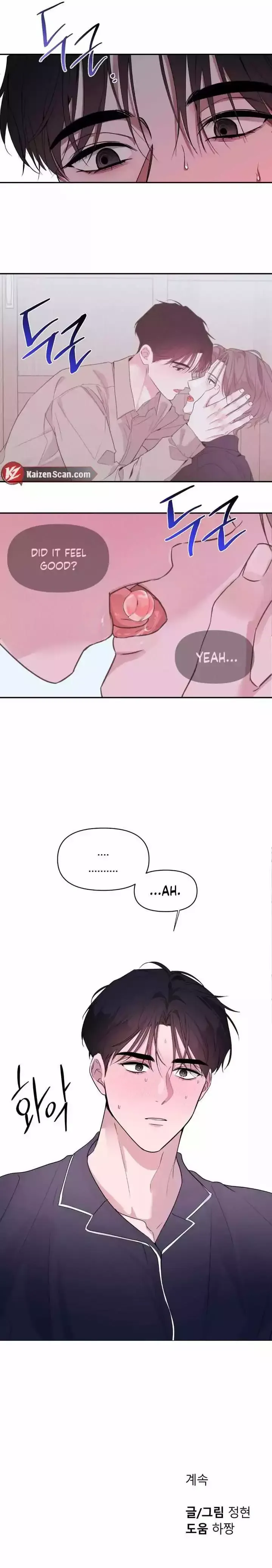 Moonlighting chapter 15 page 7