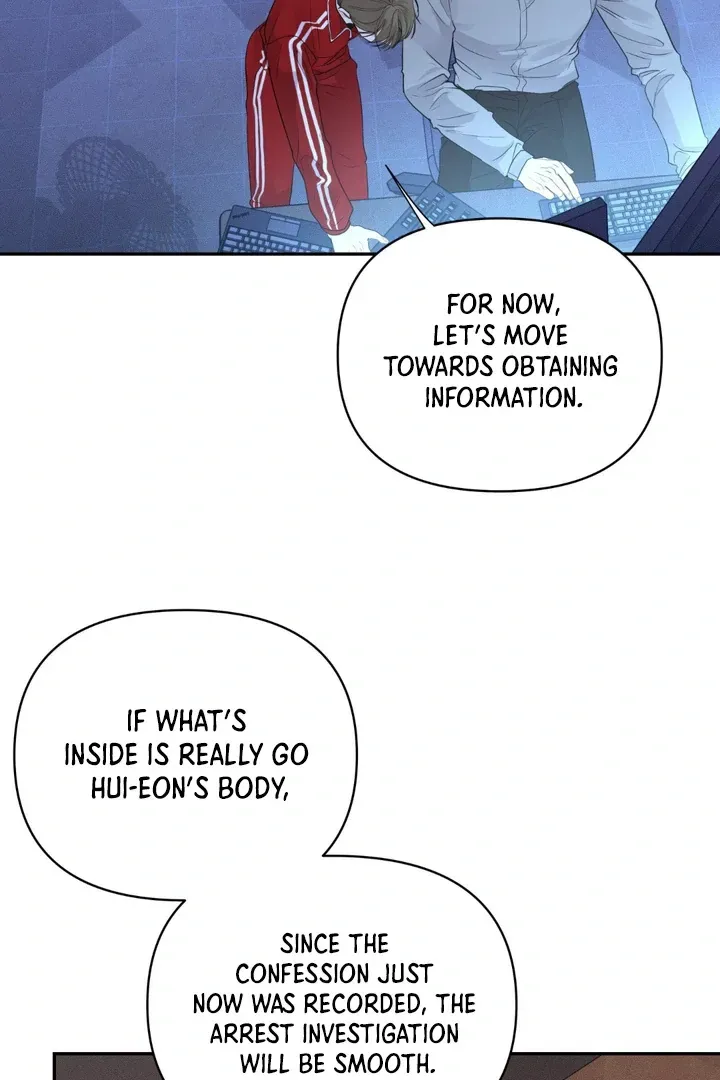 Moonlighting chapter 2 page 31