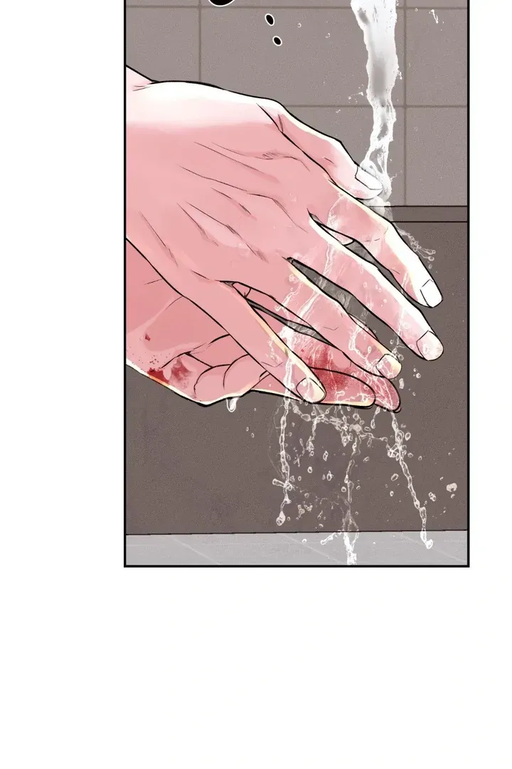 Moonlighting chapter 2 page 39