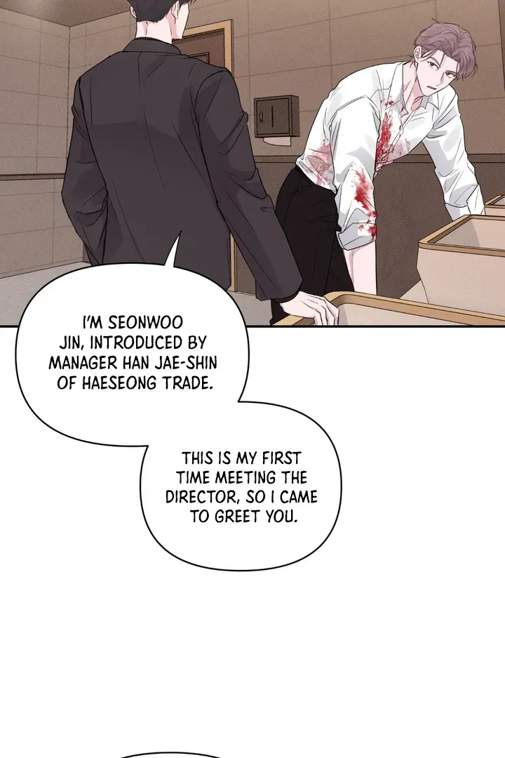 Moonlighting chapter 2 page 49