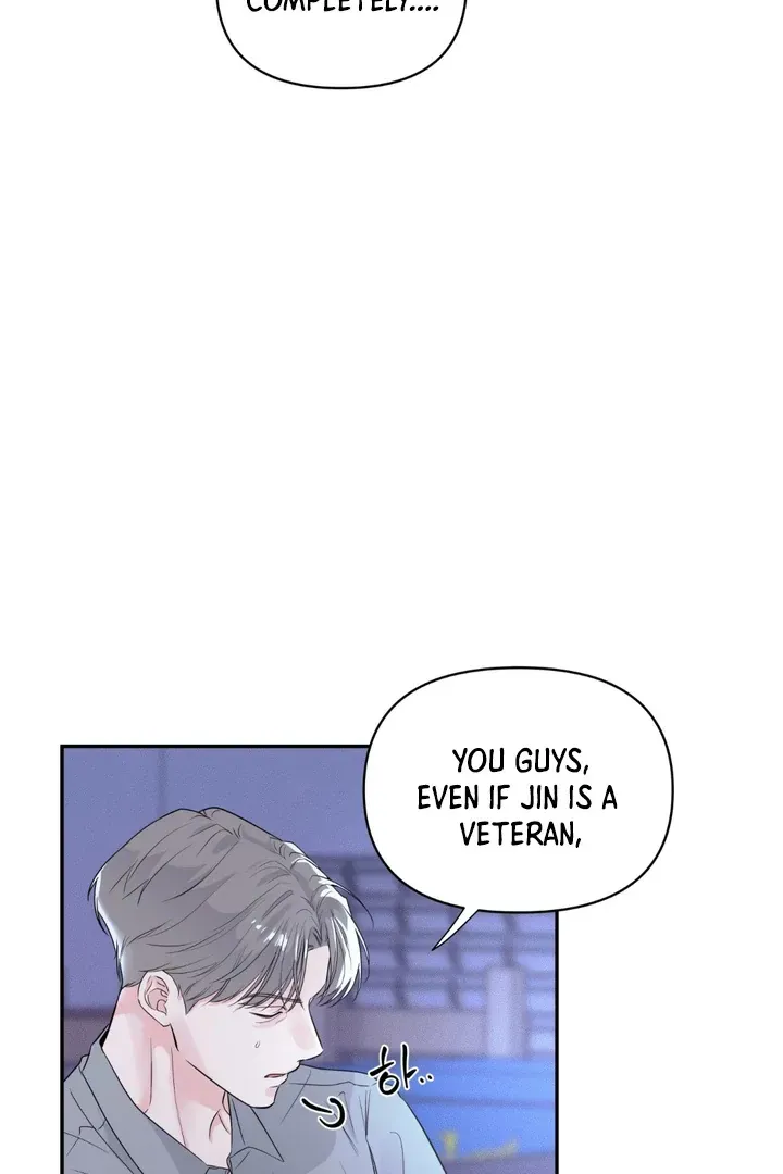 Moonlighting chapter 2 page 80