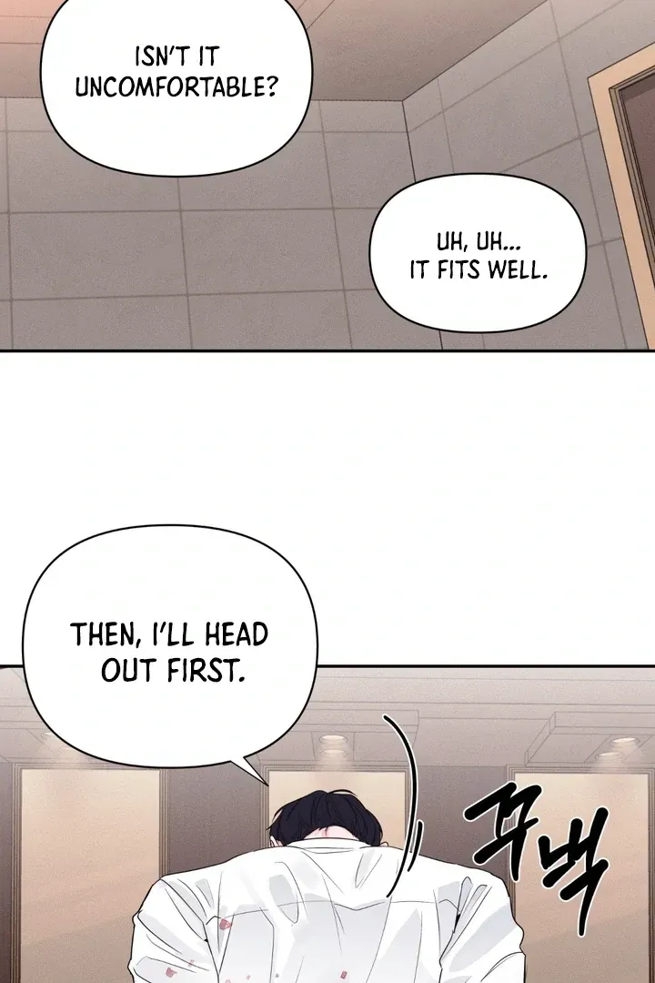 Moonlighting chapter 2 page 82