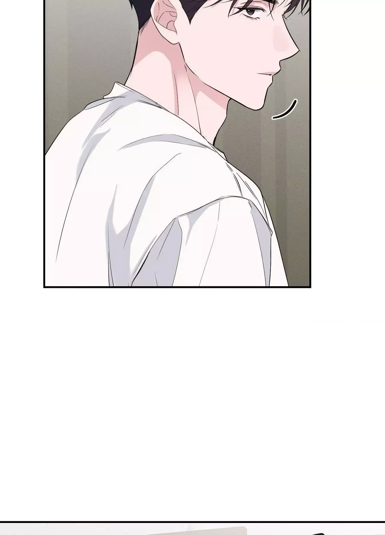 Moonlighting chapter 20 page 63