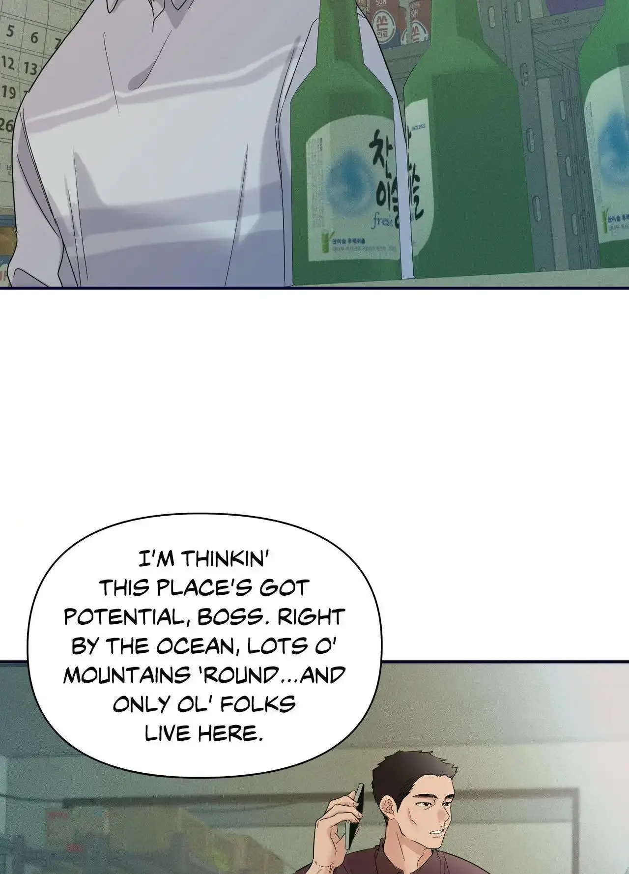 Moonlighting chapter 26 page 3