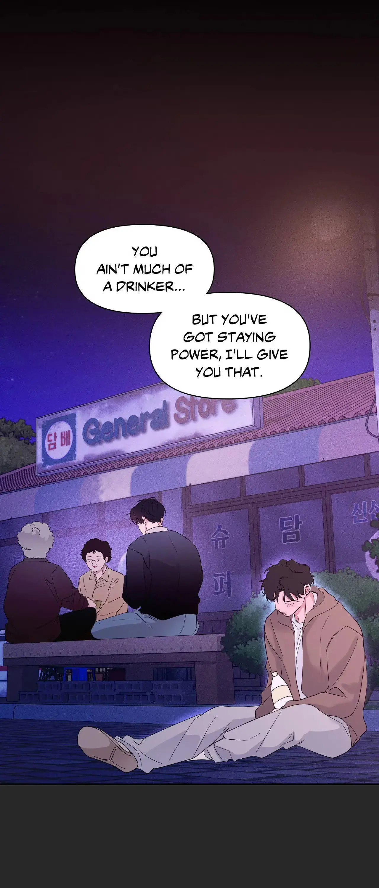 Moonlighting chapter 27 page 1