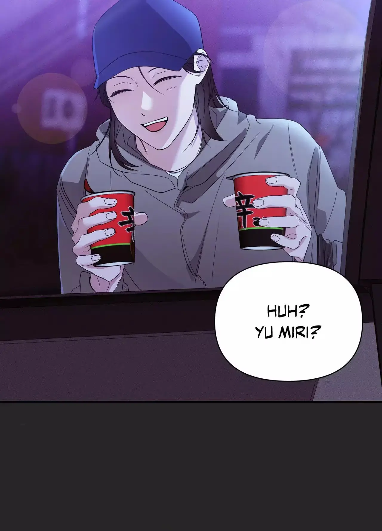 Moonlighting chapter 28 page 6