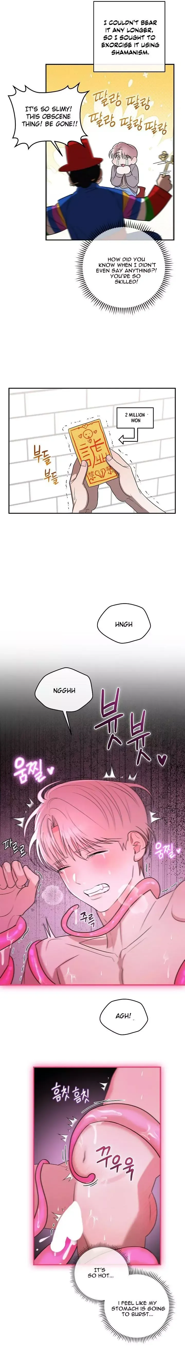 Tentacles Appeared! chapter 0 page 3