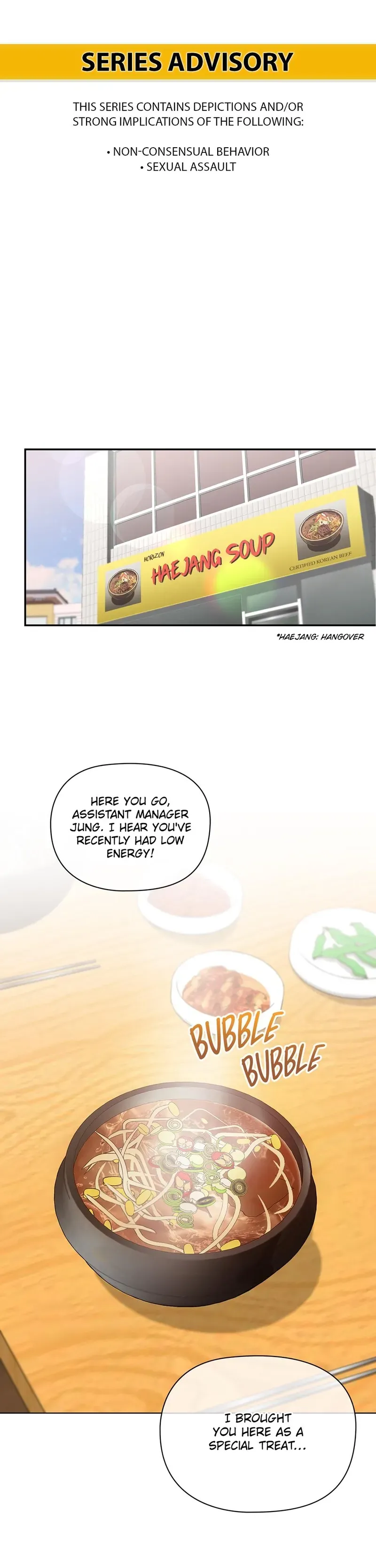 Tentacles Appeared! chapter 1 page 1