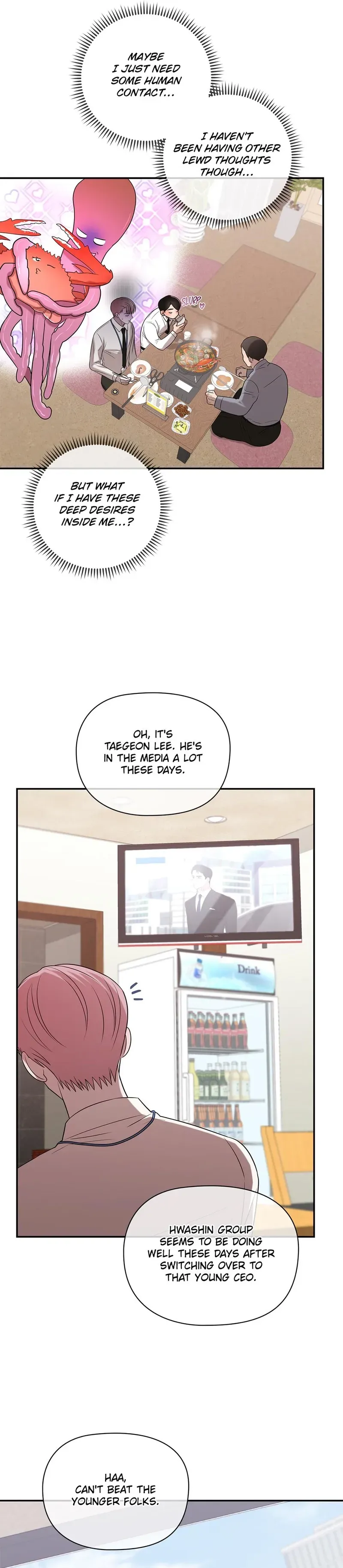 Tentacles Appeared! chapter 1 page 29