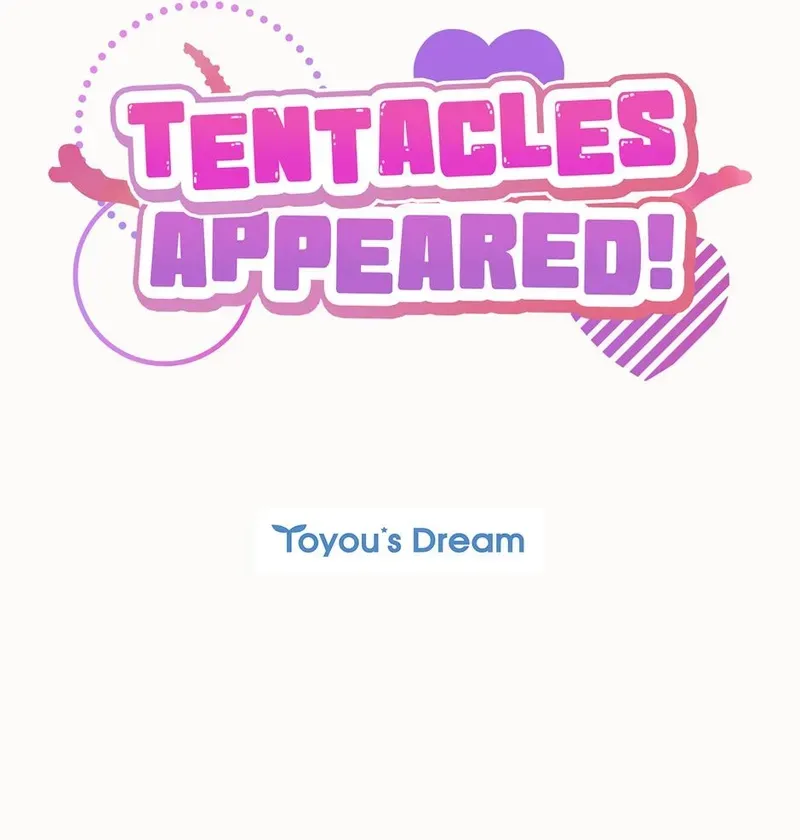 Tentacles Appeared! chapter 1 page 32