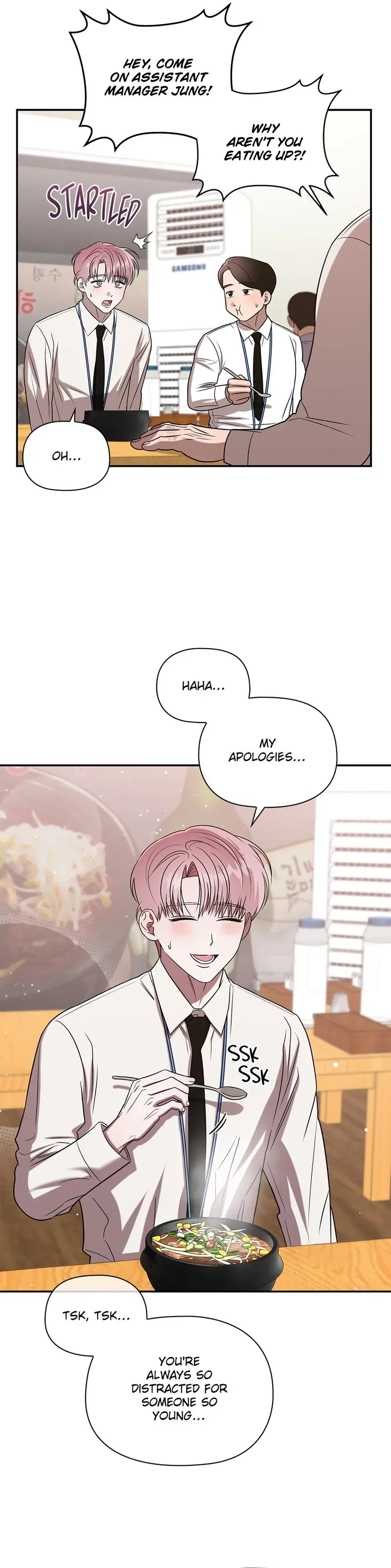 Tentacles Appeared! chapter 1 page 4