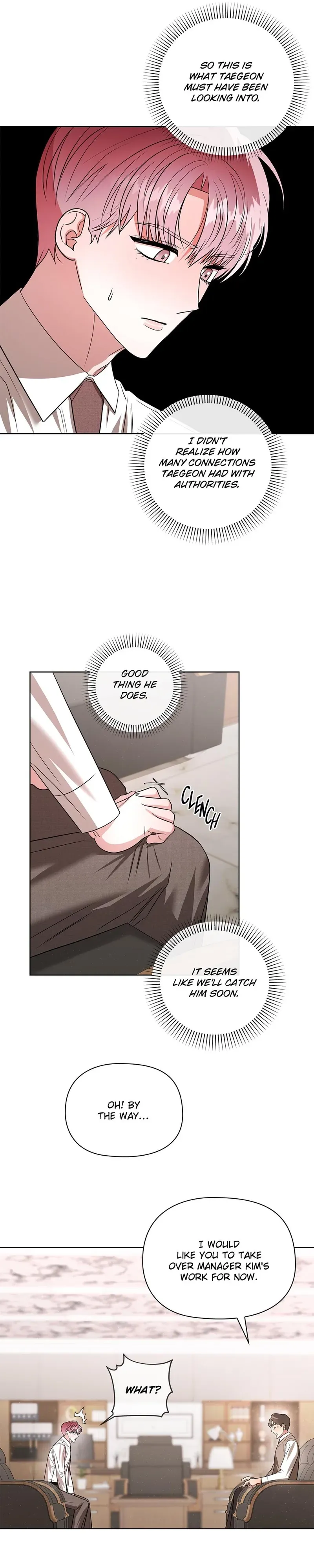 Tentacles Appeared! chapter 16 page 10