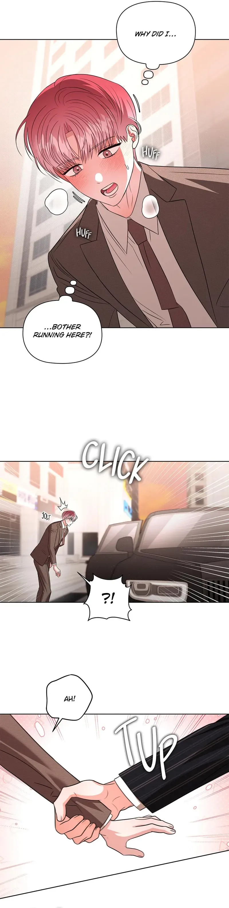 Tentacles Appeared! chapter 16 page 27