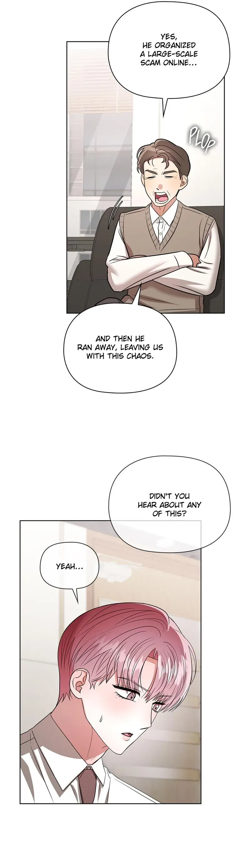 Tentacles Appeared! chapter 16 page 9