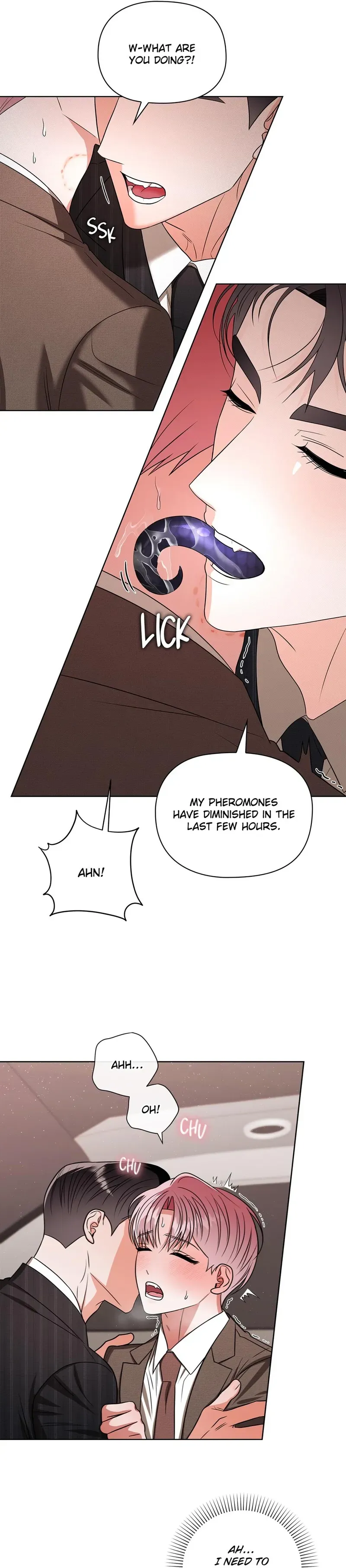 Tentacles Appeared! chapter 17 page 7