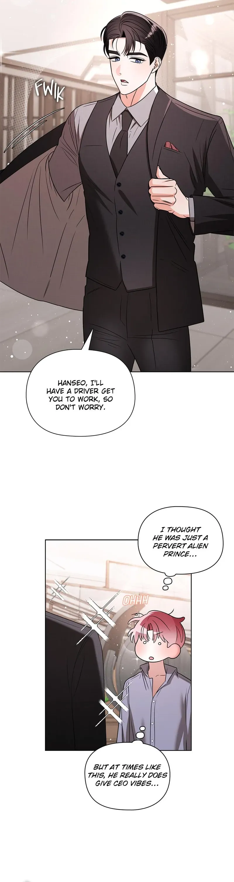 Tentacles Appeared! chapter 18 page 3