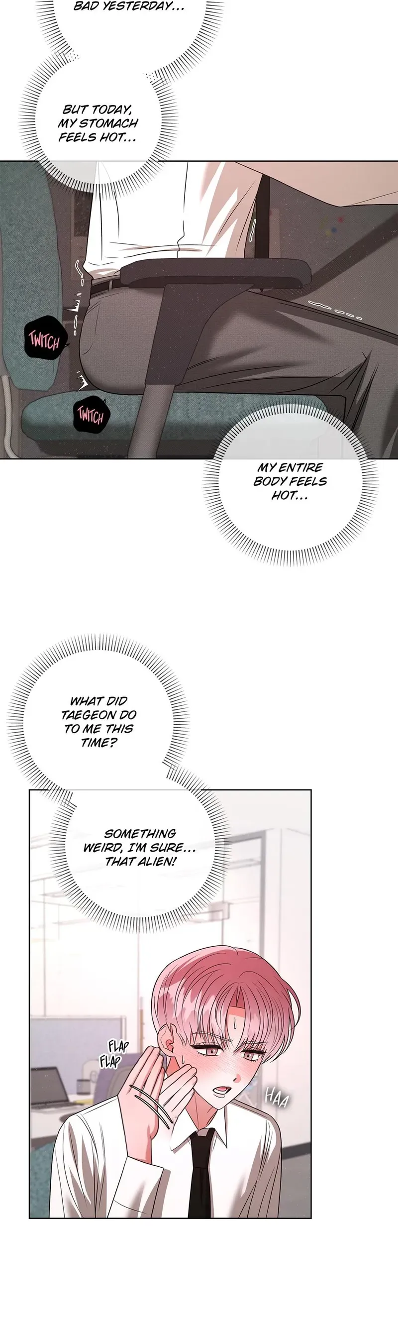 Tentacles Appeared! chapter 19 page 2