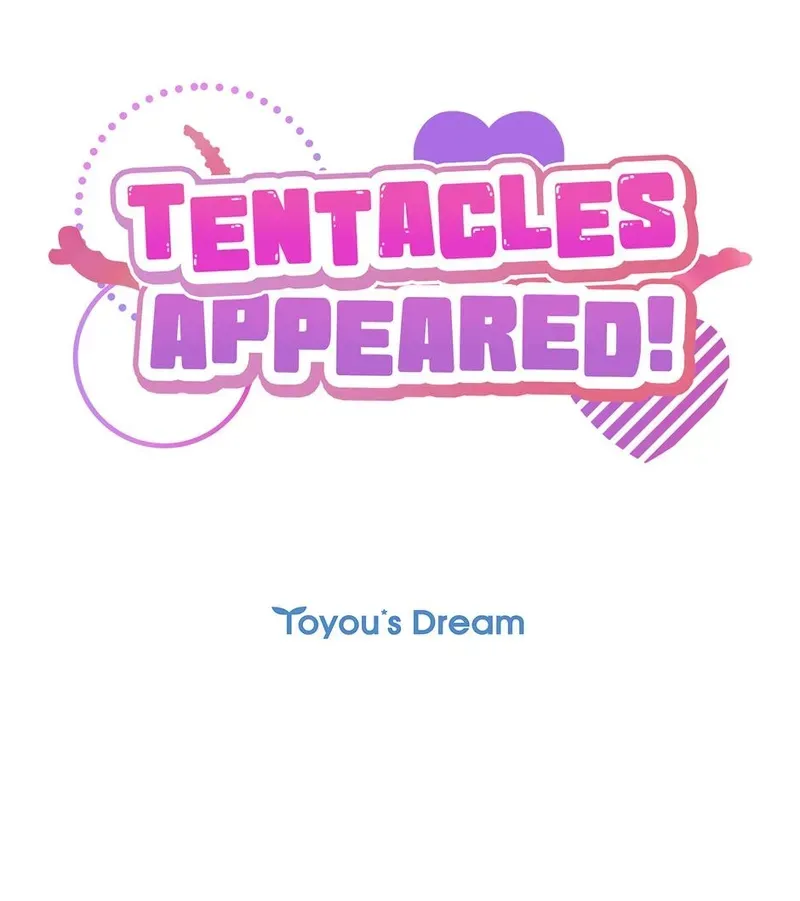 Tentacles Appeared! chapter 21 page 23