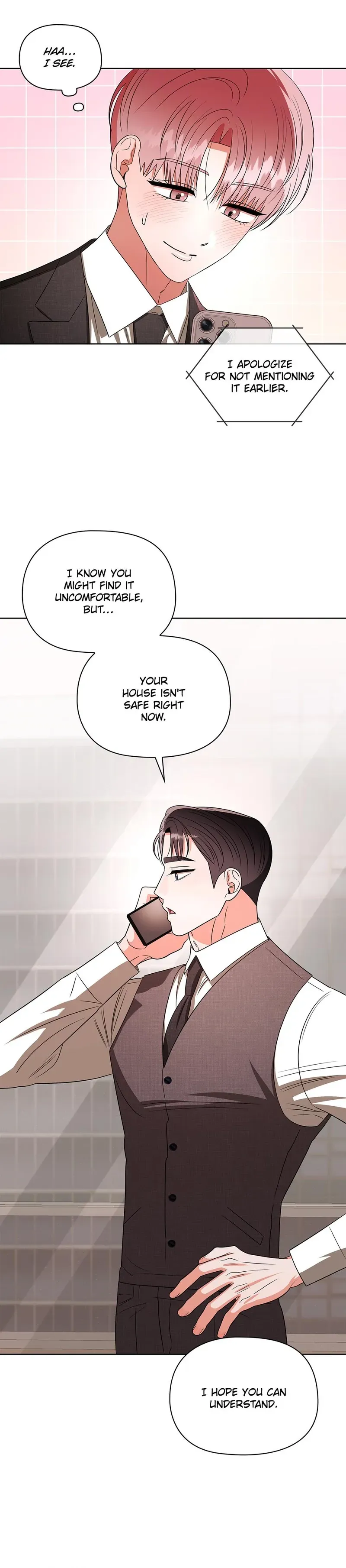 Tentacles Appeared! chapter 24 page 17