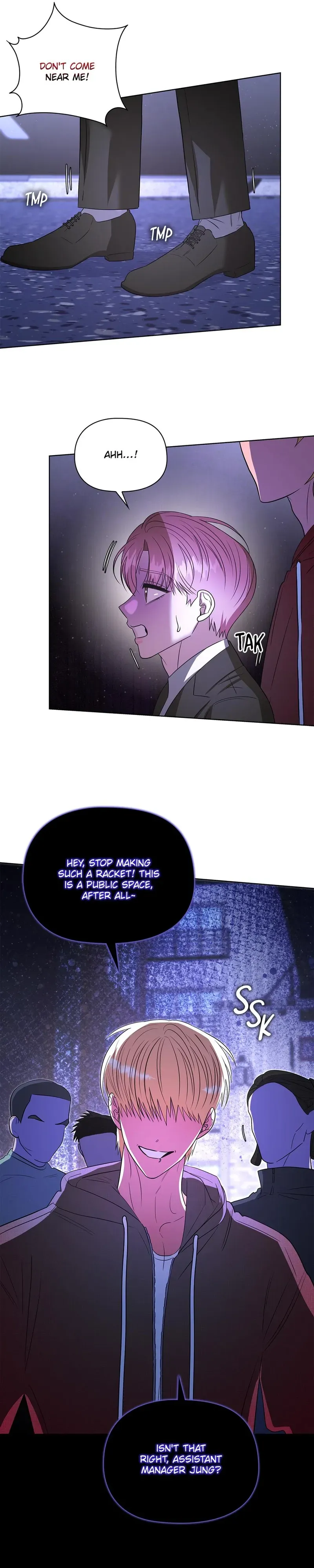 Tentacles Appeared! chapter 25 page 24