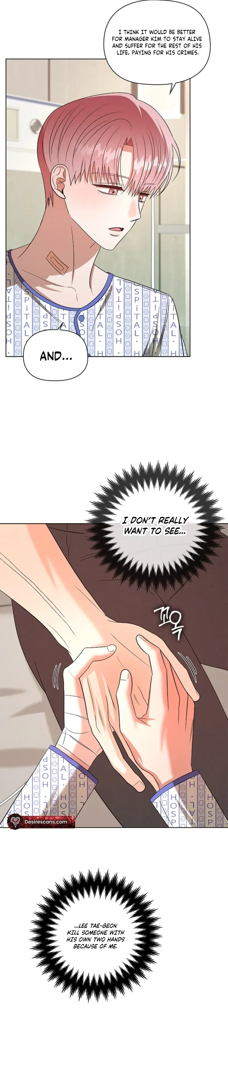 Tentacles Appeared! chapter 29 page 10