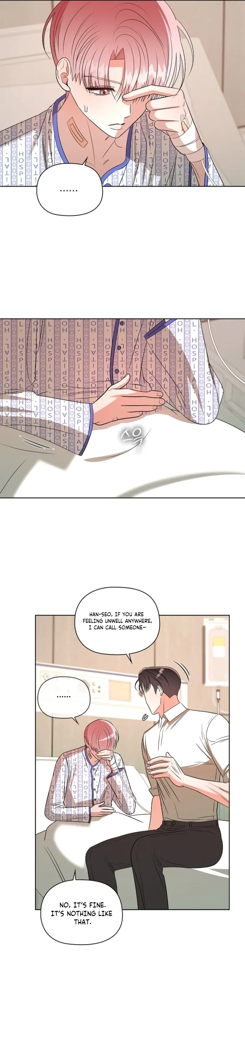 Tentacles Appeared! chapter 29 page 16
