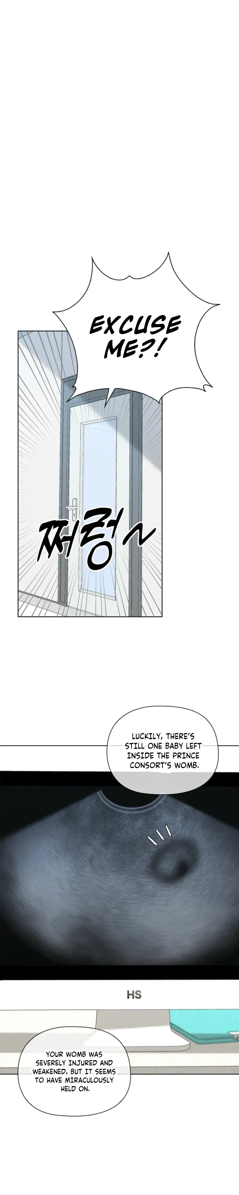 Tentacles Appeared! chapter 29 page 22