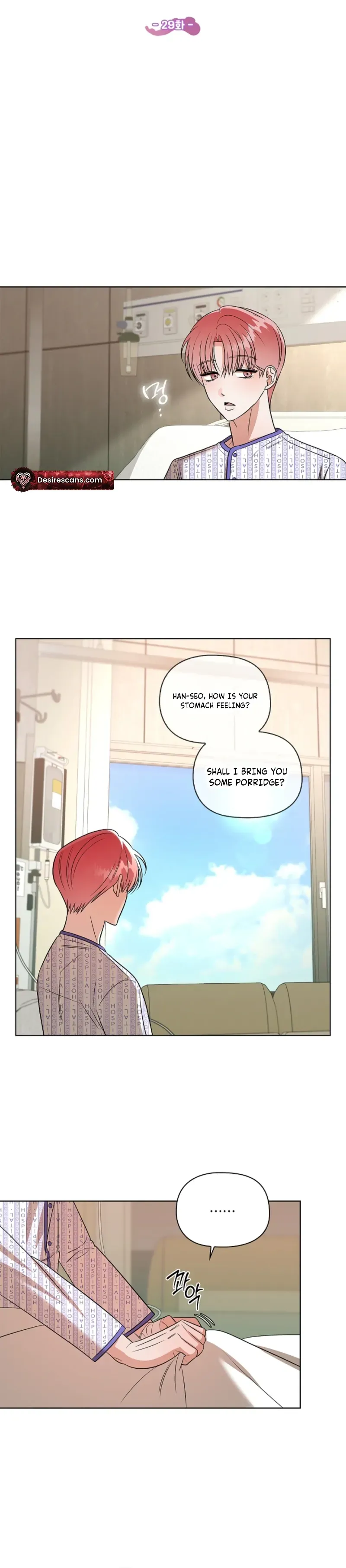 Tentacles Appeared! chapter 29 page 4