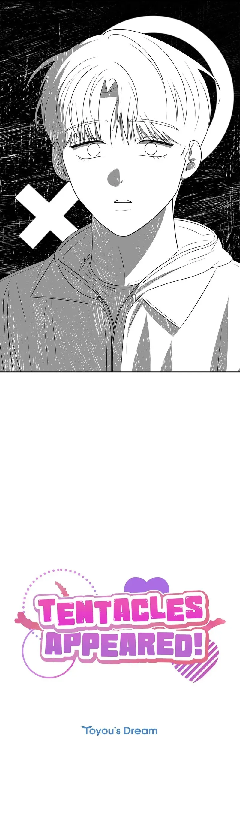 Tentacles Appeared! chapter 3 page 32