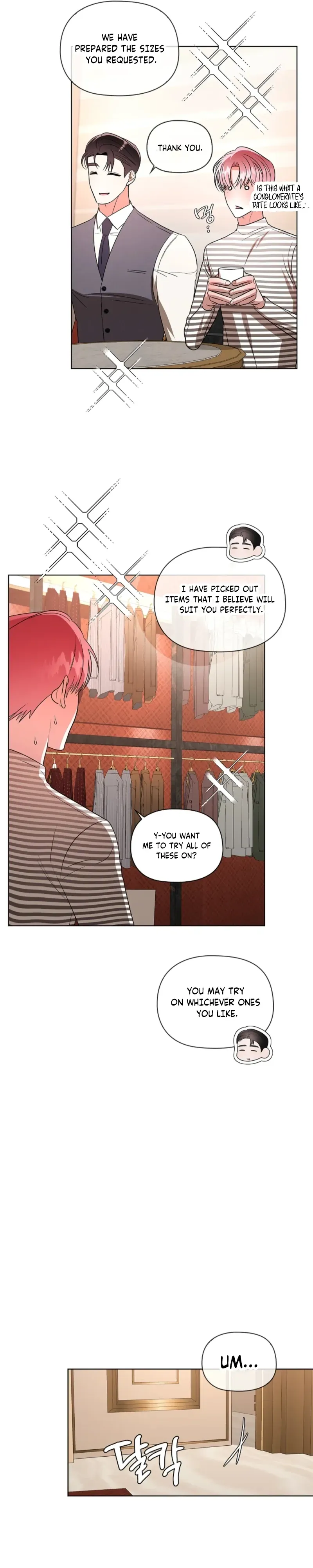 Tentacles Appeared! chapter 30 page 14