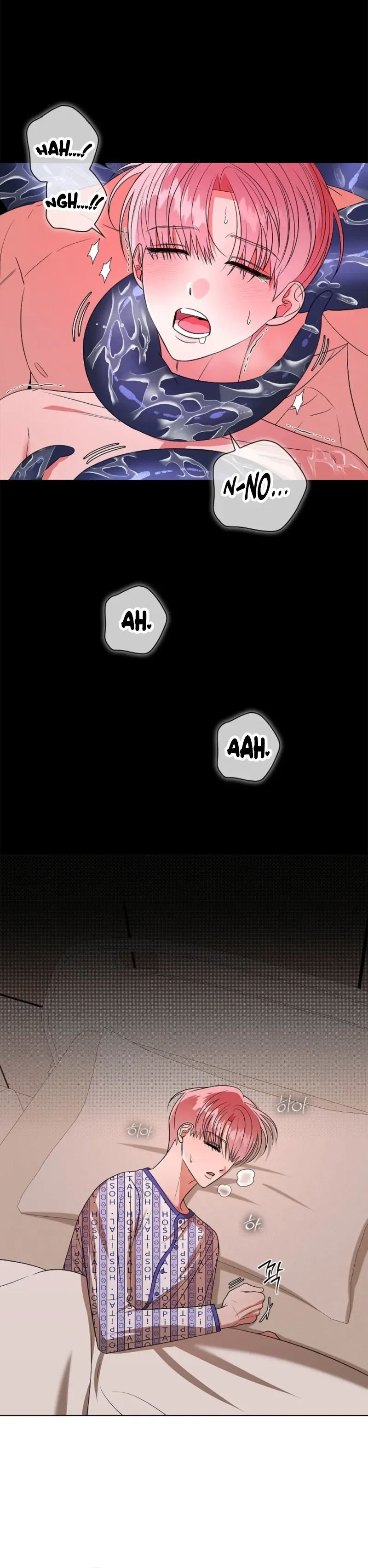 Tentacles Appeared! chapter 30 page 3