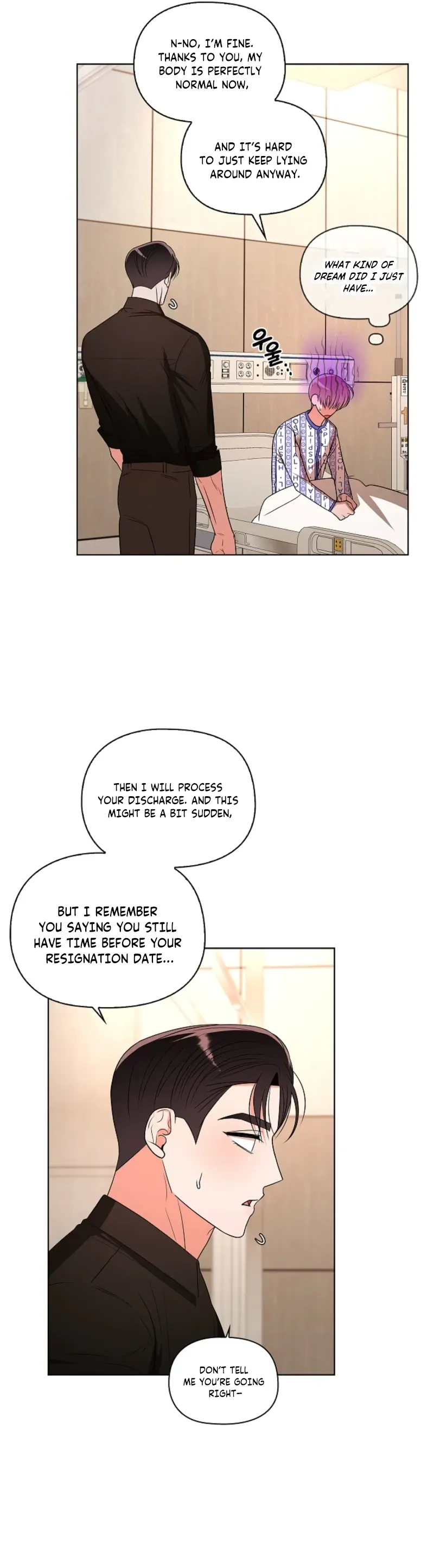 Tentacles Appeared! chapter 30 page 5