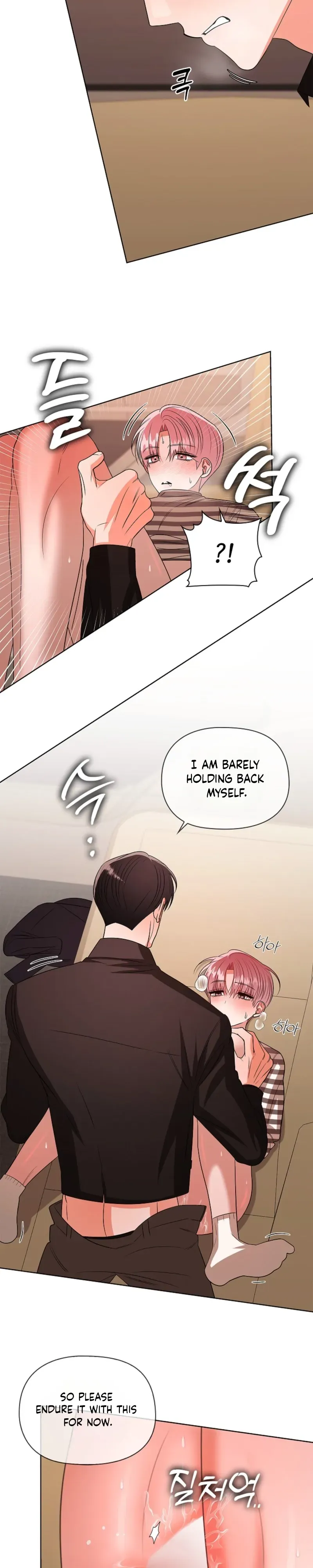 Tentacles Appeared! chapter 31 page 20