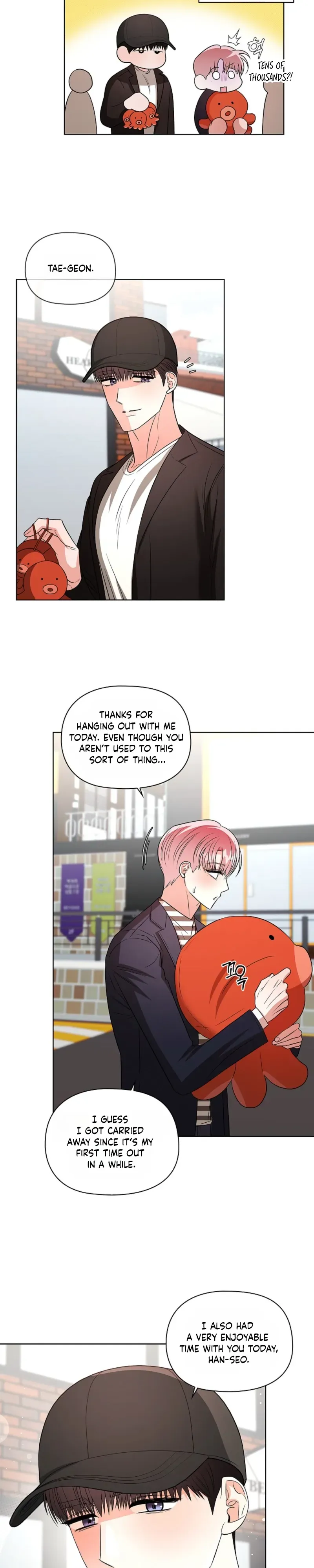 Tentacles Appeared! chapter 31 page 7