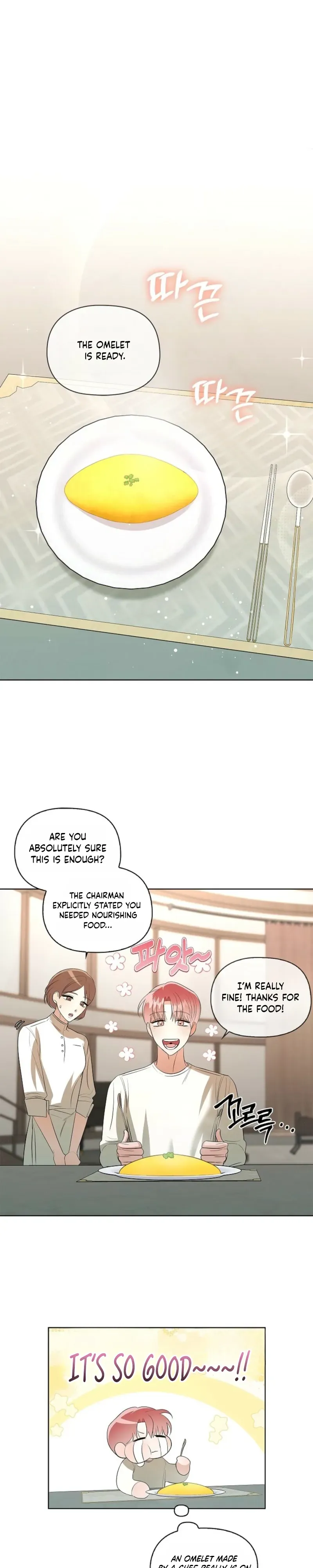 Tentacles Appeared! chapter 32 page 7