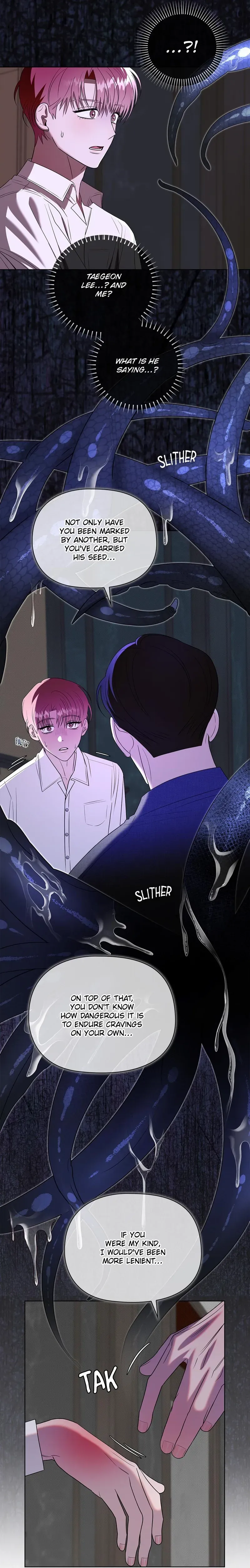 Tentacles Appeared! chapter 9 page 15