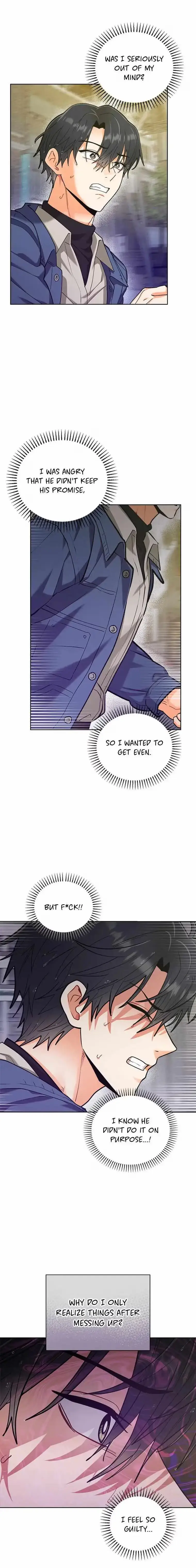 How To Send a Friend to Nirvana chapter 19 page 17