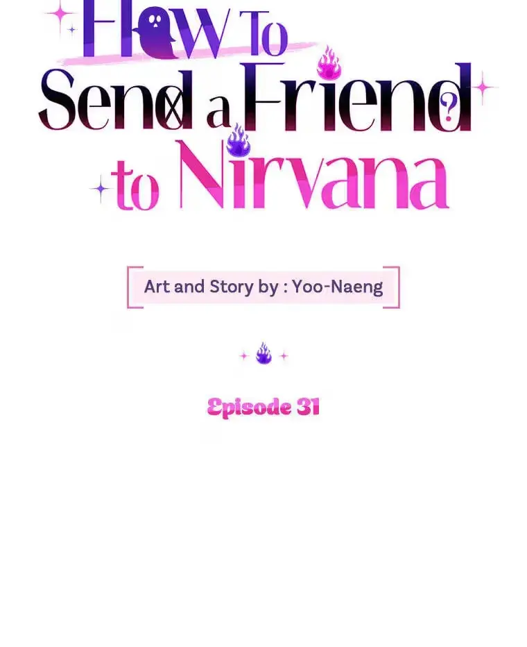 How To Send a Friend to Nirvana chapter 31 page 10