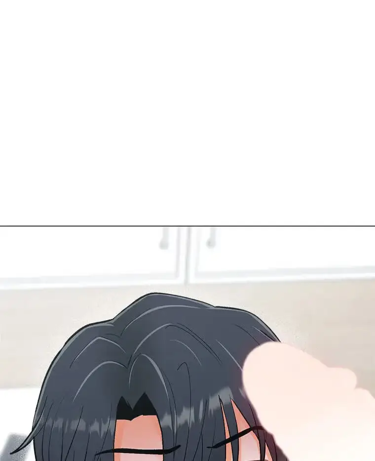 How To Send a Friend to Nirvana chapter 31 page 7