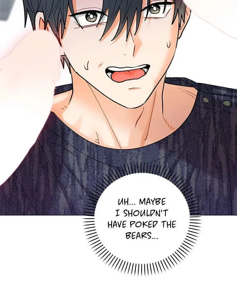 How To Send a Friend to Nirvana chapter 31 page 8
