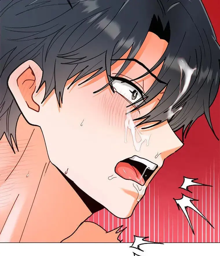 How To Send a Friend to Nirvana chapter 31 page 82