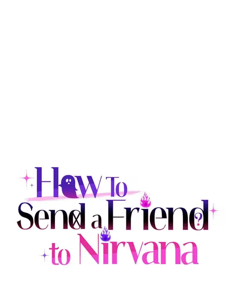 How To Send a Friend to Nirvana chapter 32 page 17