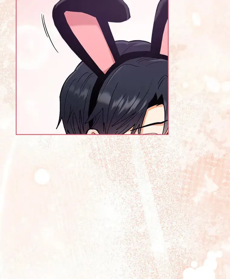 How To Send a Friend to Nirvana chapter 32 page 20